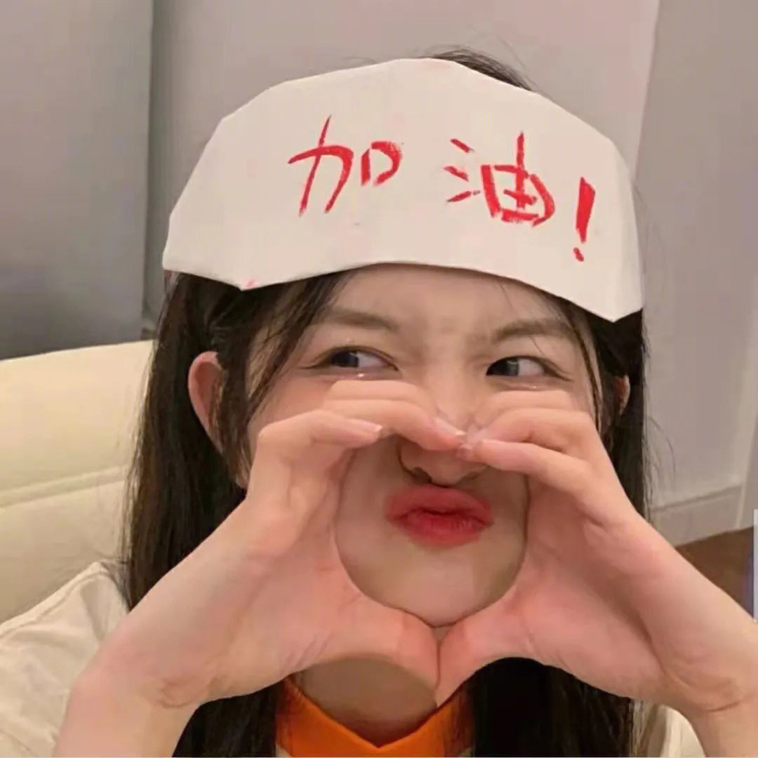 妈祖的传说